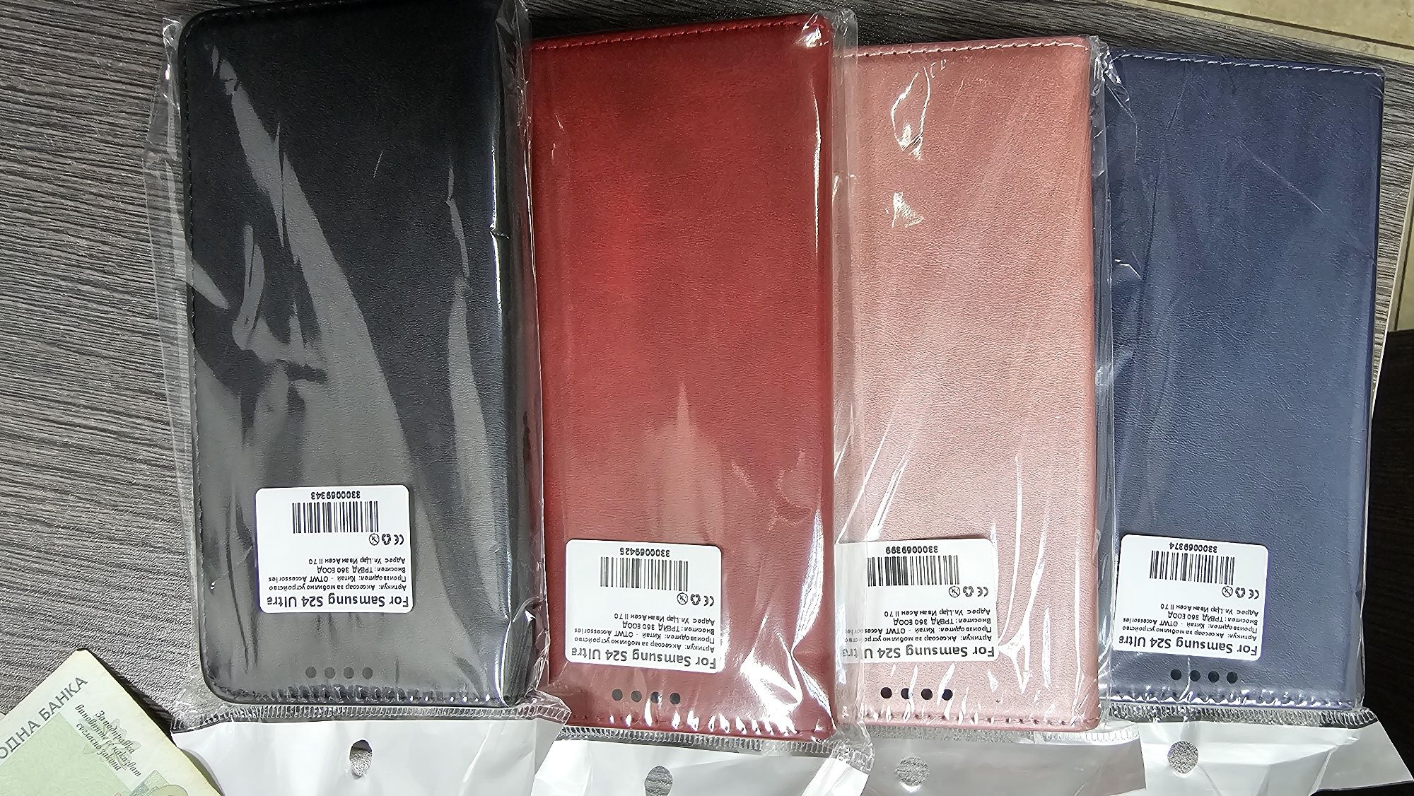 Sasmung S 24, S24 +, S 24 Ultra гр. София Дружба 1 • OLX.bg