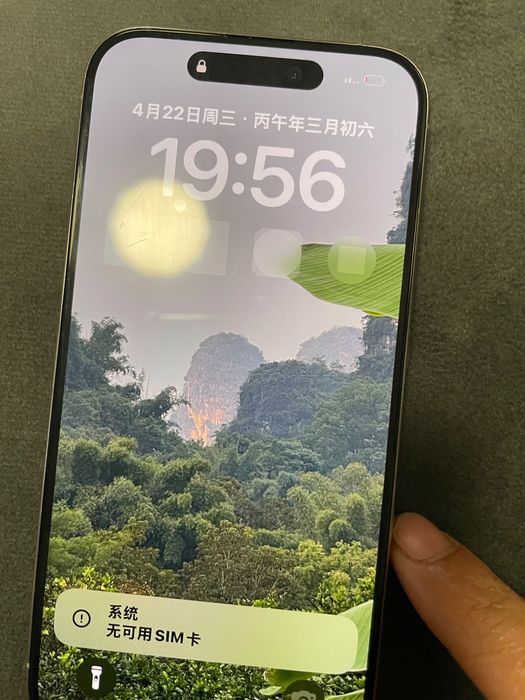 Telefoane , electronice