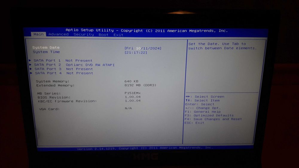 Gaming Laptop XMG/Clevo/Acer геймърски лаптоп за части