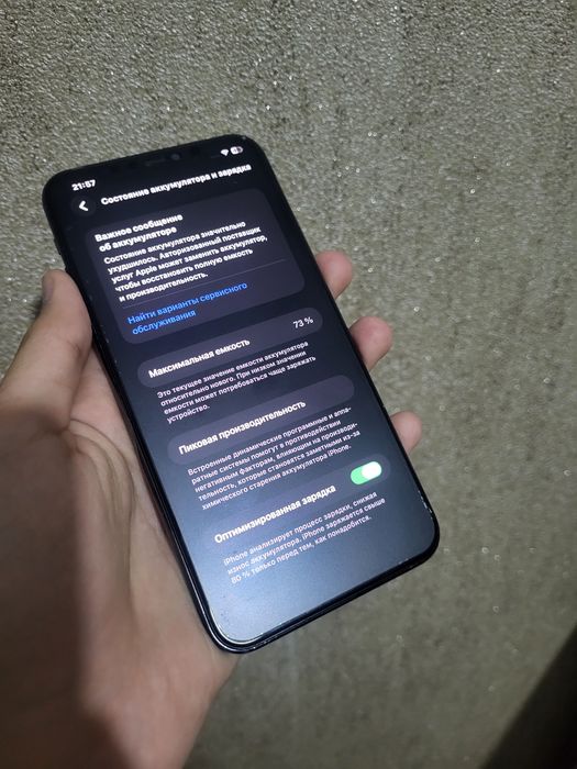Iphone 11 pro max 64gb 73%акб