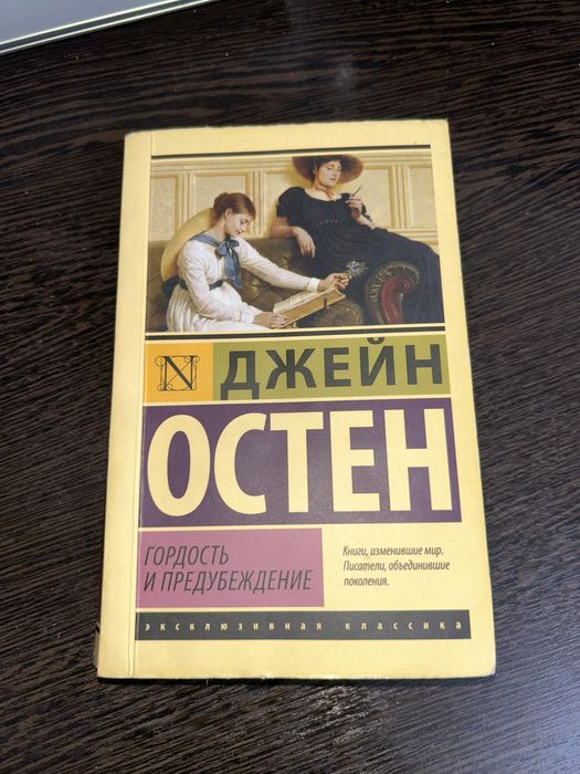 продаю срочно книги!