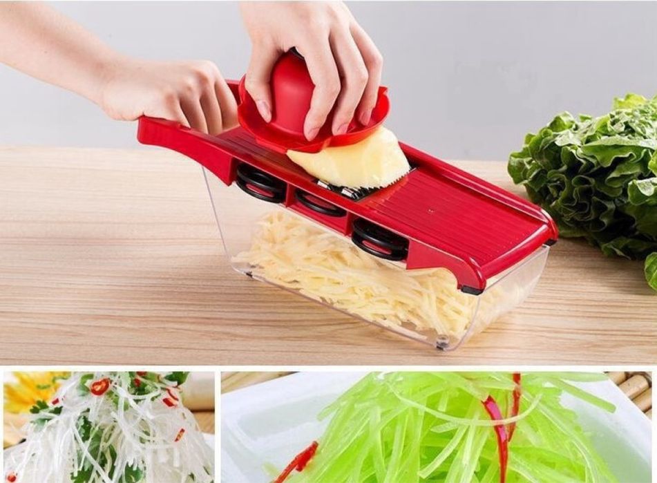 Мултифункционално кухненско ренде