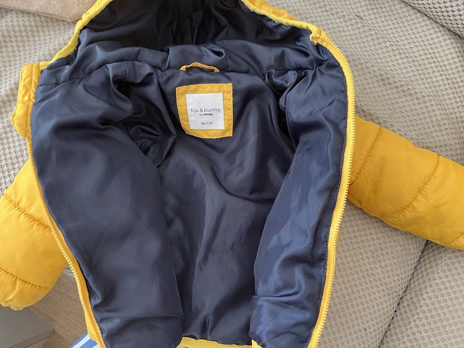 Сладко есенно яке