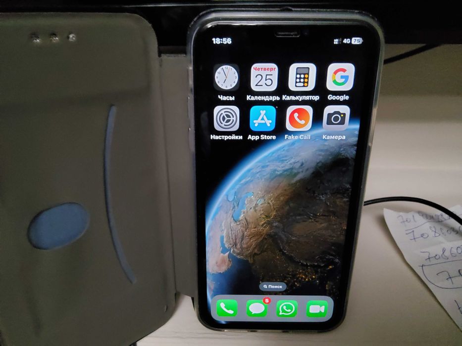 iphone 11(64gb, 84% akkumulator)