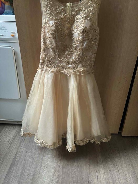 Официална рокля Бежова/Златиста