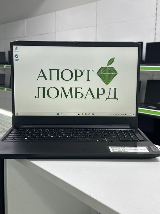 Ноутбук Lenovo ideapad gaming, Апорт Ломбард, Техника, Рассрочка