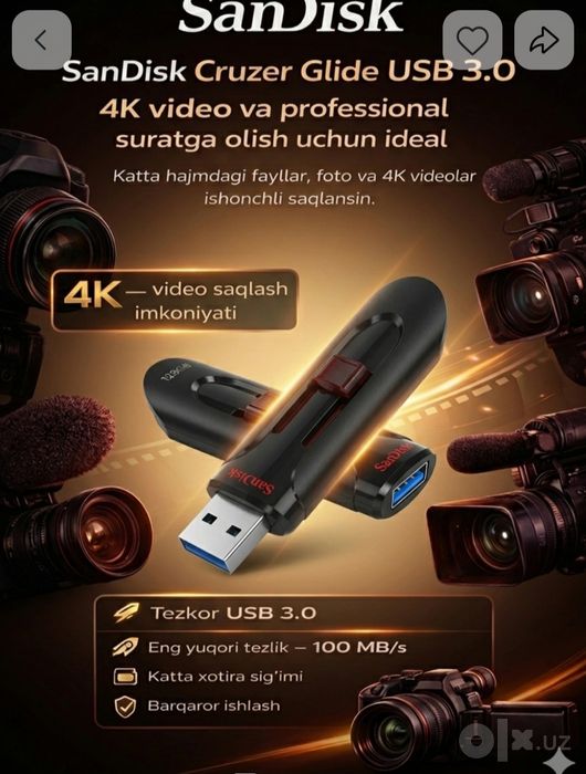 Transcend 1 tb. 2 tb