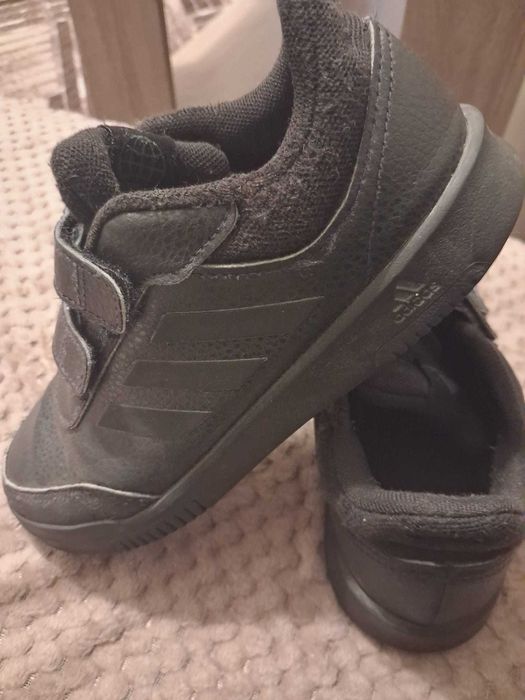 Детски маратонки