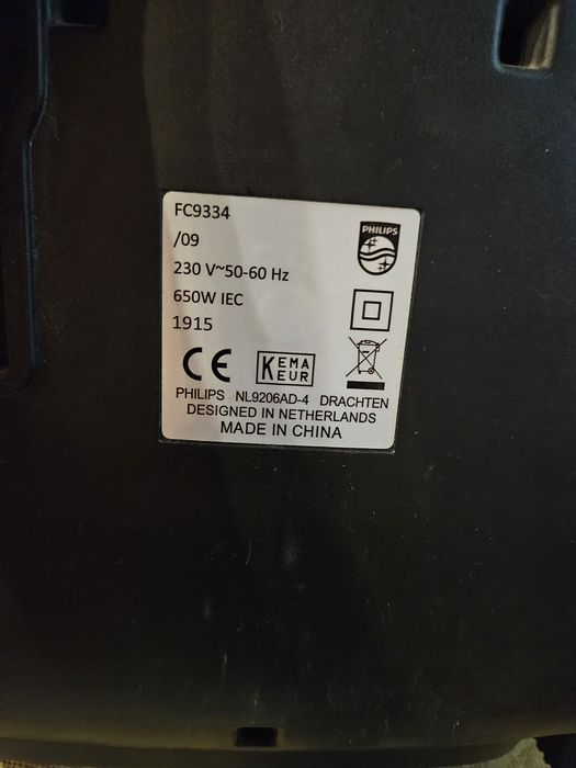 Прахосмукачка Philips безфилтърна