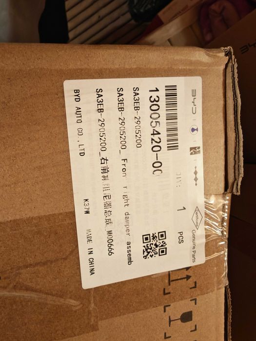 амортизаторы byd Song Chempion (original)