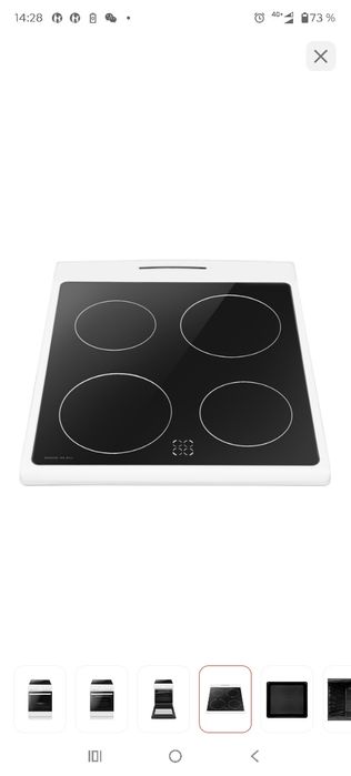 Кухонная плита , печь Hansa