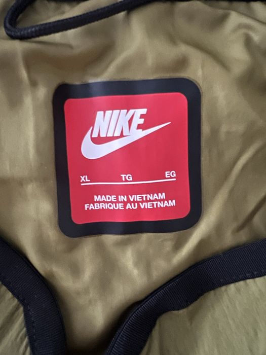 Nike Tech Woven Jacket - FZ0750-307