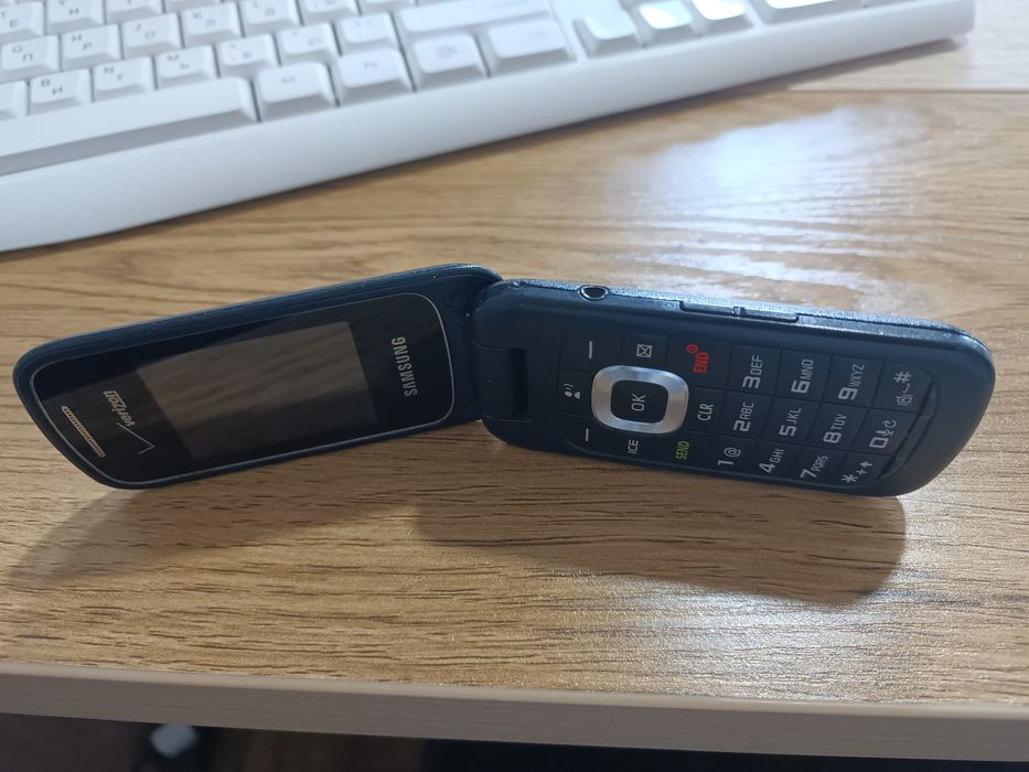 Samsung verizon gusto 3