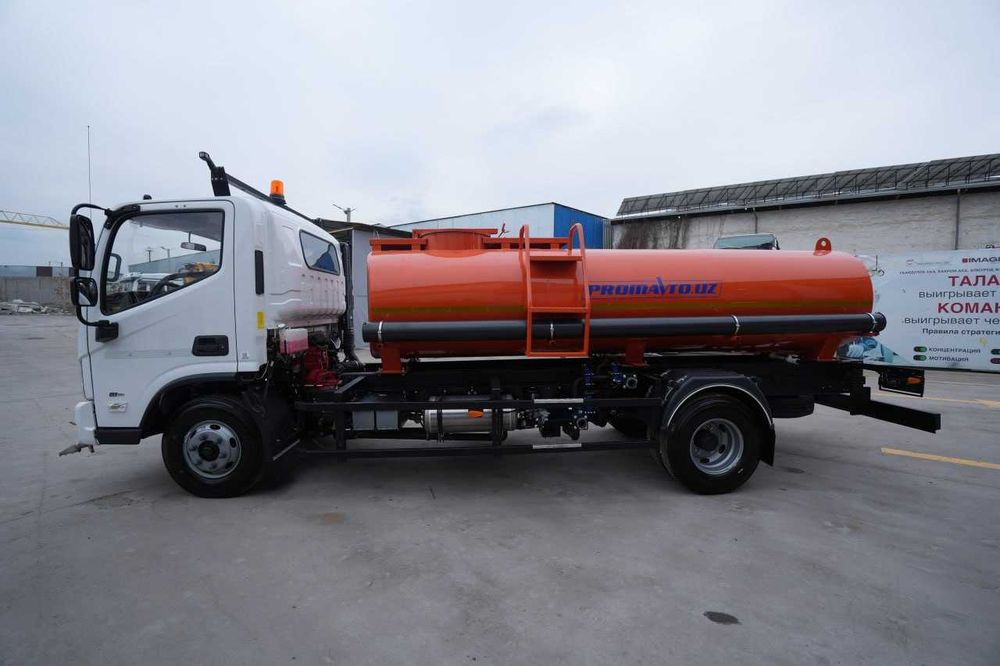 AUMARK Поливомойка