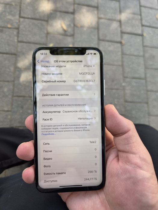 Айфон Х 256гб Iphone