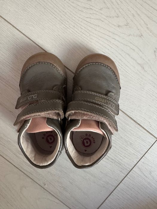 Затворени детски обувки D.D.Step