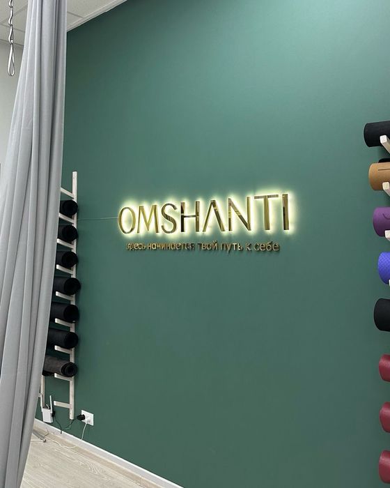 Наружная реклама