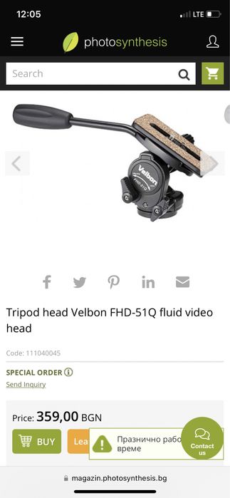 Velbon FHD-51QN флуидна видео глава