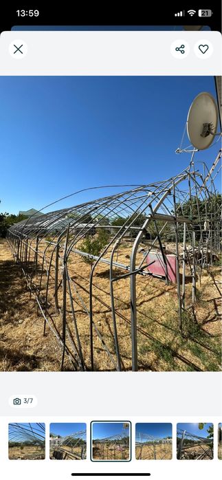 Теплица сатылады