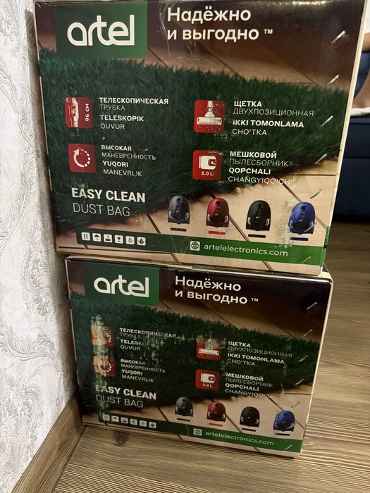 Пылесос Artel VCB 0316
