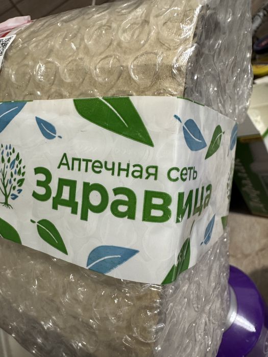 Энтеральное питание