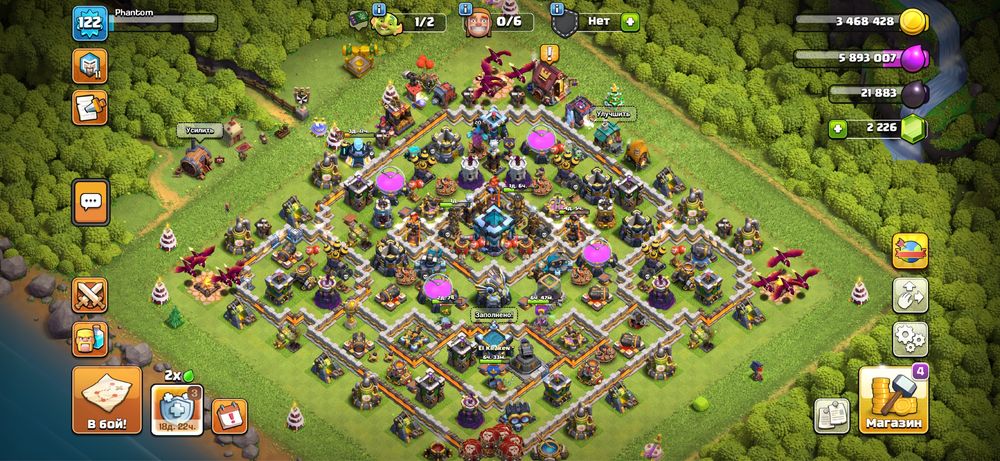 Clash Of Clans аккаунт