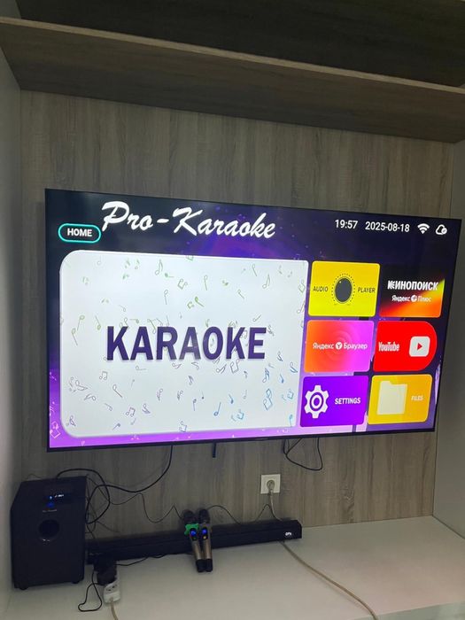 Посуточная аренда Дома