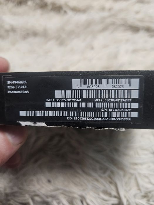 Продам Samsung z fold 5