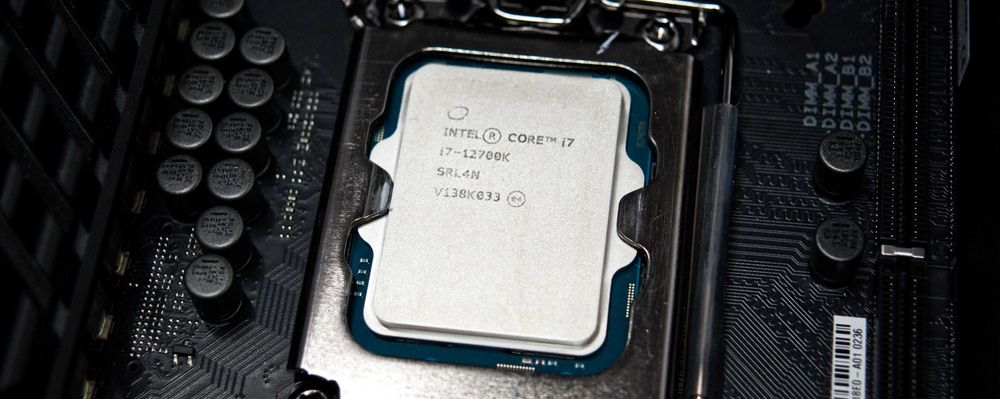 Procesor Intel I7 12700k