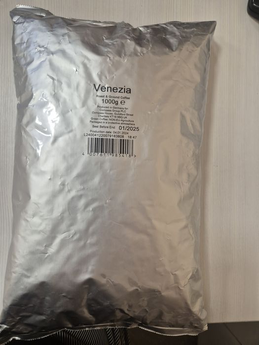 Продам молотый кофе