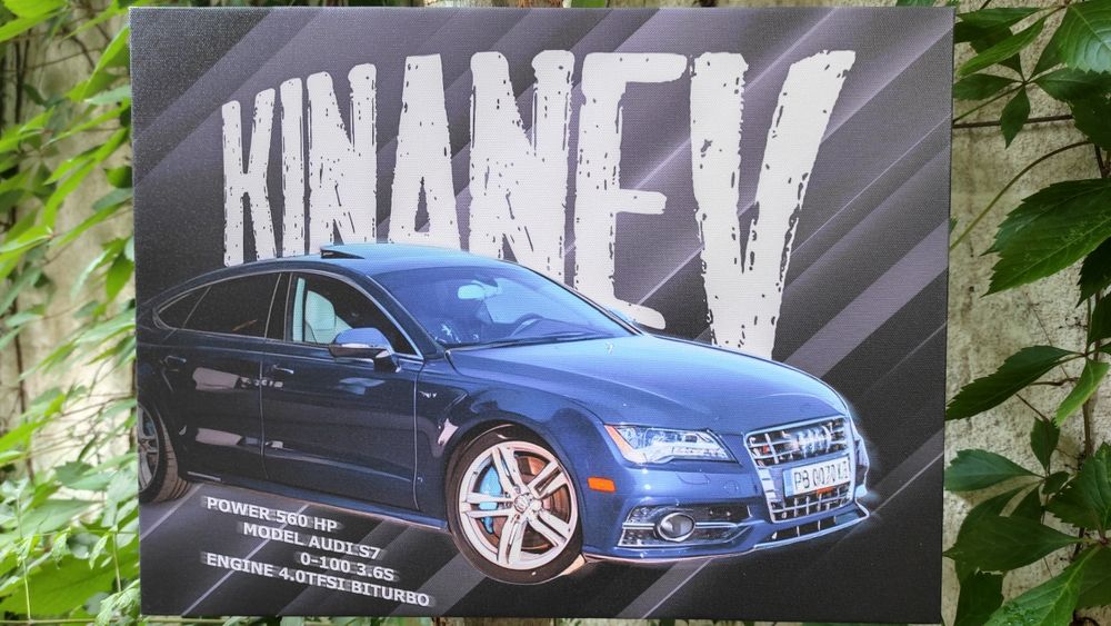 Печат на канава с рамка от естествено дърво