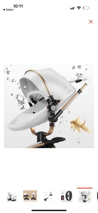 Коляска как новое