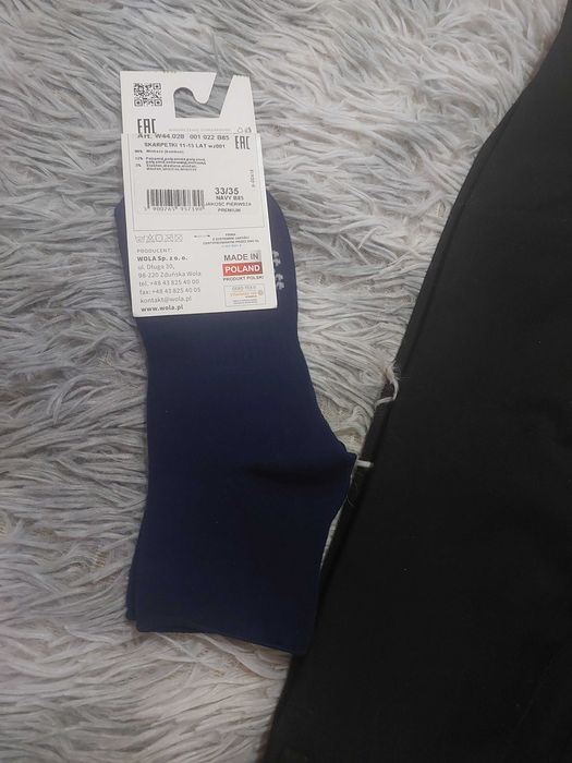 Форма. Брюки 68 талия 42 разм. Рубашки 9-10. Носки 22-23 см