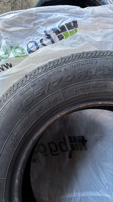 Летни гуми 165/70R13 dot 0723 Fulda