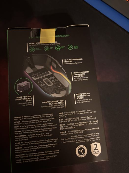 Mouse Gaming RAZER Basilisk V3, 26000 dpi, negru