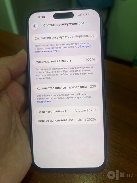 Iphone 16 pro max 100% yomkost