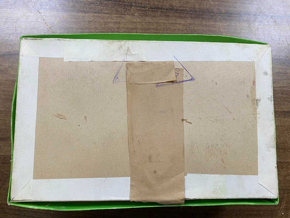 Руска Електронна Игра Электроника ИМ-37