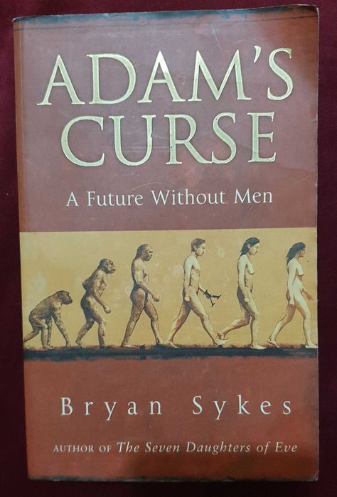 Бъдещето - човек, общество, технологии, планета [15 книги]