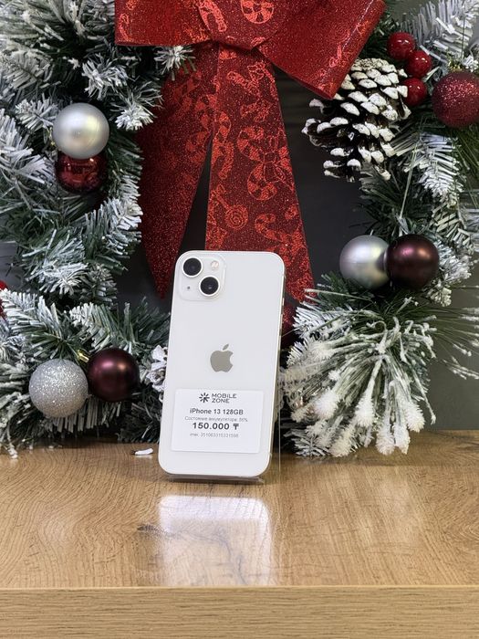 Iphone 13 128 GB | Mobile Zone