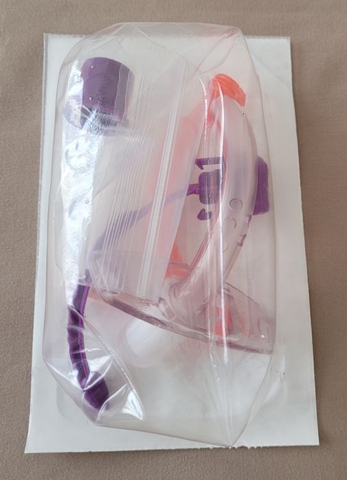 Трубка трахеостомическая 7,5 мм