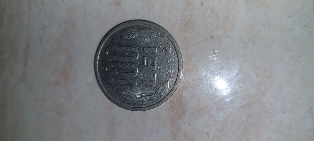 Monede de 100 lei