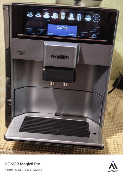 Siemens EQ6 Plus S100