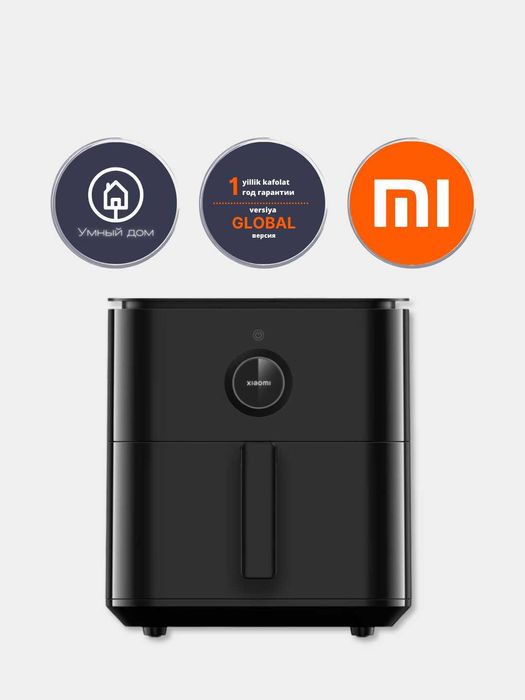 Аэрогрилл Xiaomi Smart Airfryer 6.5litr