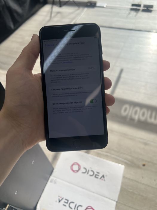 Iphone 7 Plus 128gb sroochna