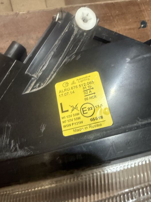 Фара приора 1 левая бош завод оригинал