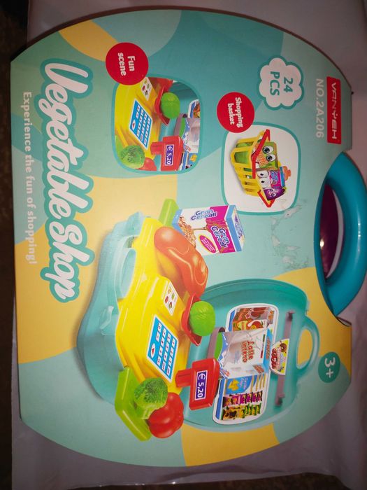 Развивающая   игра