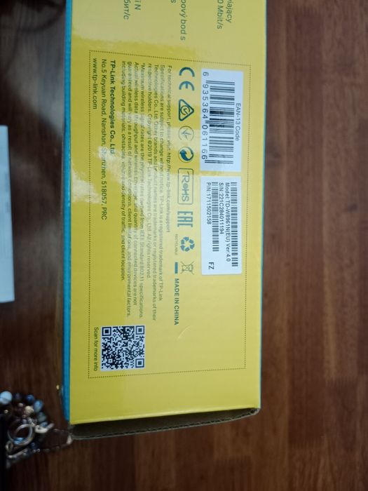 Продам Модем Новый