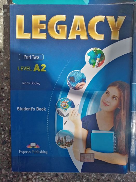 Комплект за 8 клас по английски, раб. листи по БЕЛ и учебник по ИТ