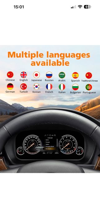 Дигитално табло със CarPlay за БМВ Е90/91/92/93
