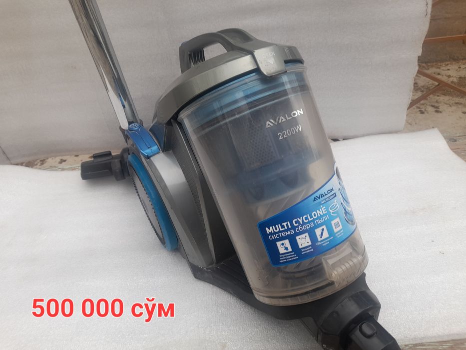 Қолланылған шаң жутқышлар, пылесосы б/у